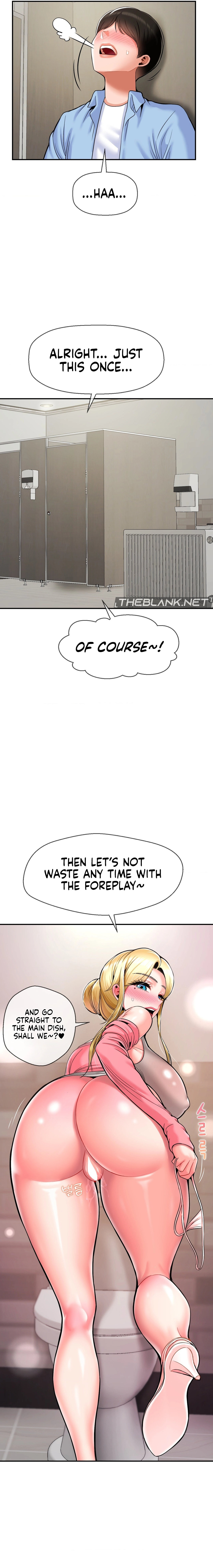 The 17th Son chapter 28 page 15