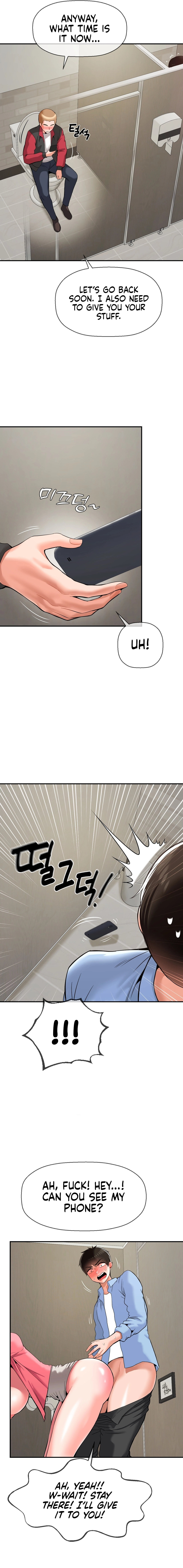 The 17th Son chapter 29 page 4