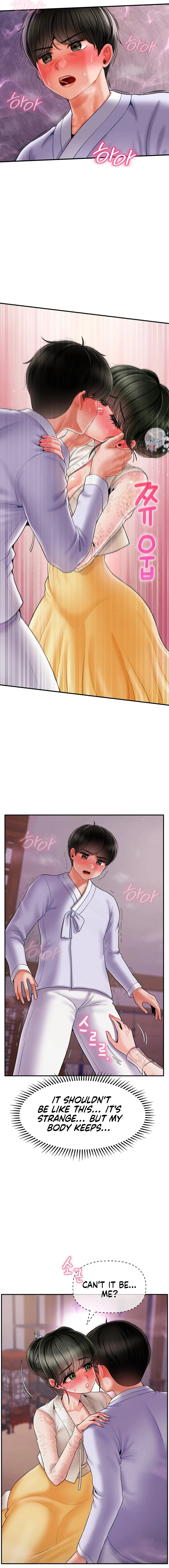 The 17th Son chapter 3 page 21