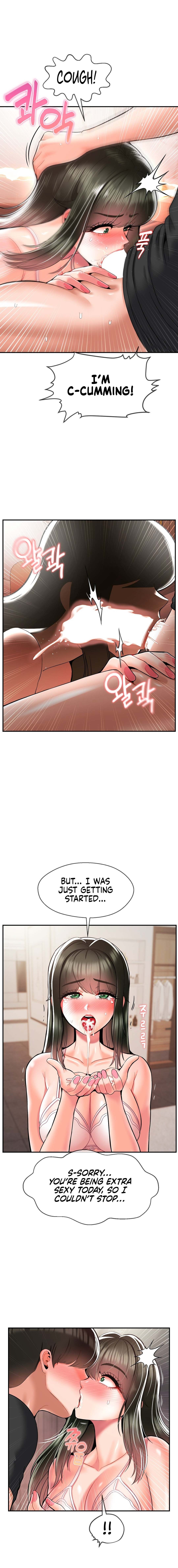 The 17th Son chapter 32 page 7