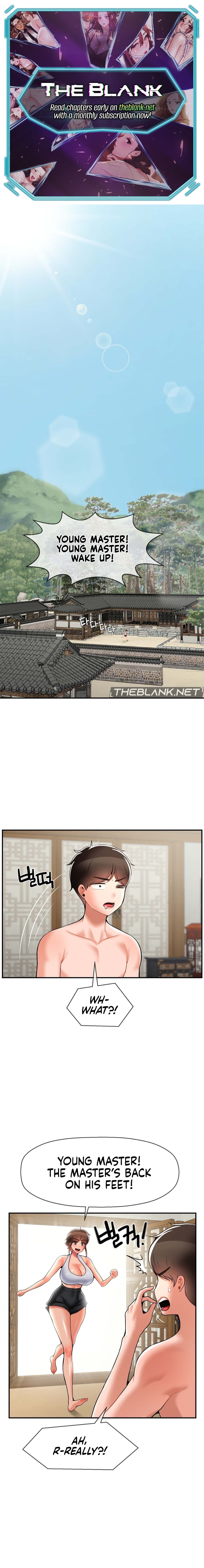 The 17th Son chapter 35 page 1