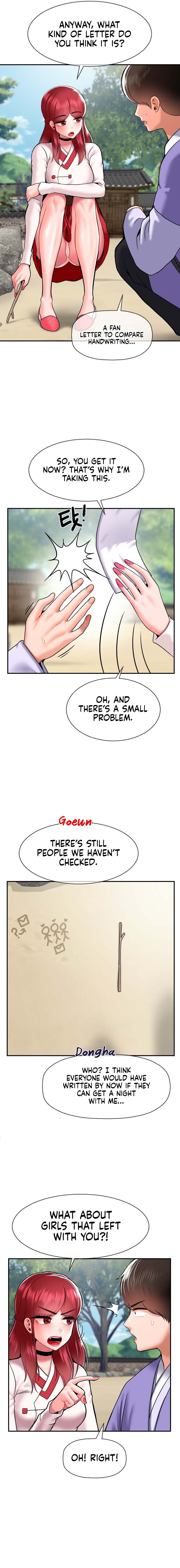 The 17th Son chapter 35 page 7