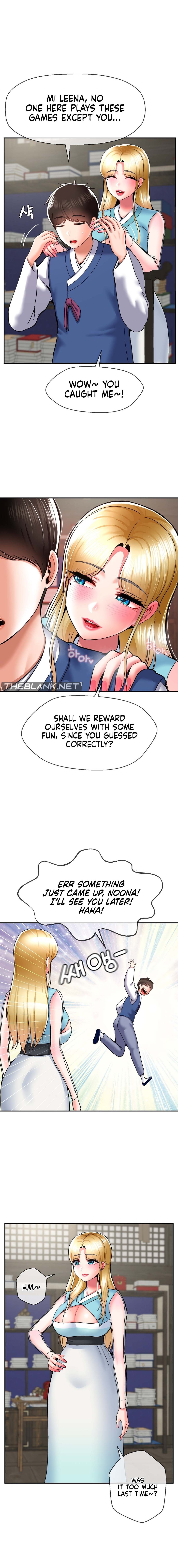 The 17th Son chapter 37 page 4