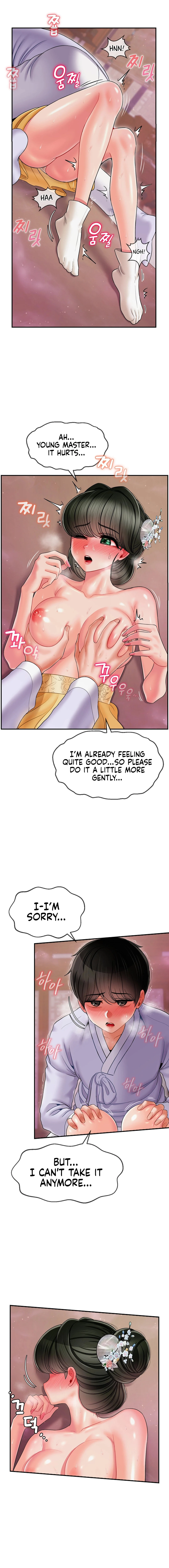 The 17th Son chapter 4 page 8