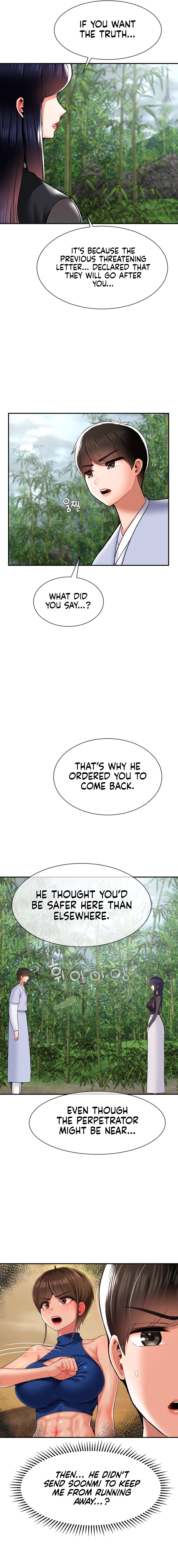The 17th Son chapter 40 page 12