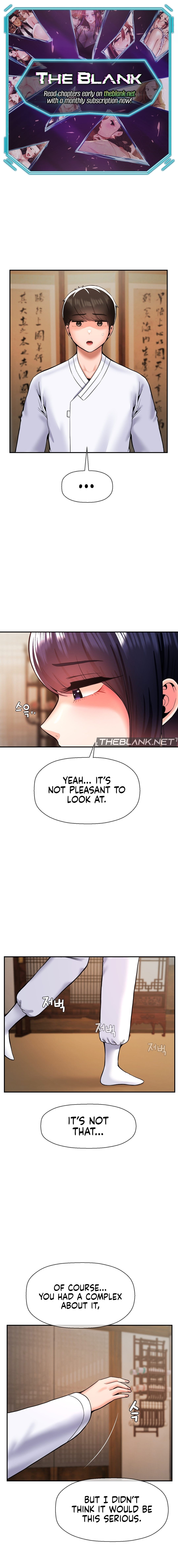 The 17th Son chapter 43 page 1