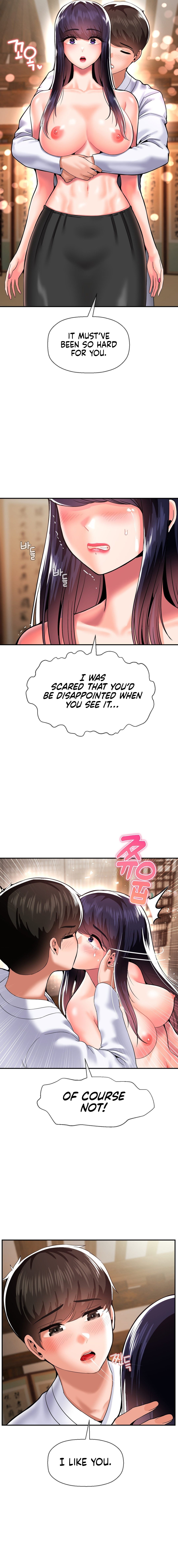 The 17th Son chapter 43 page 3