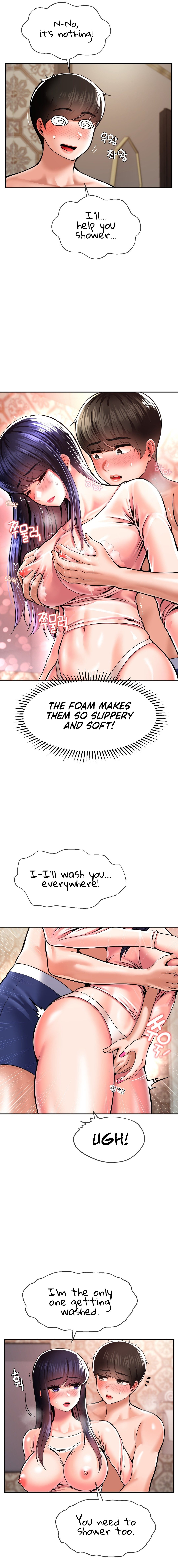 The 17th Son chapter 47 page 7