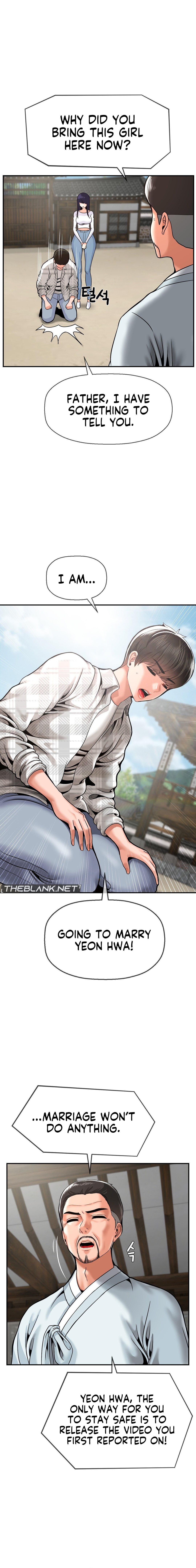 The 17th Son chapter 48 page 3