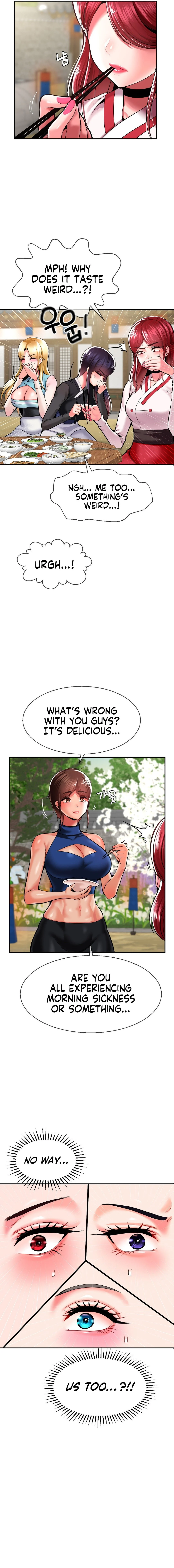 The 17th Son chapter 50 page 2