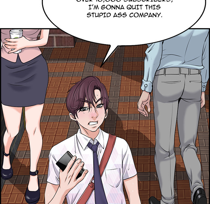 The Affair (moonk) chapter 1 page 14