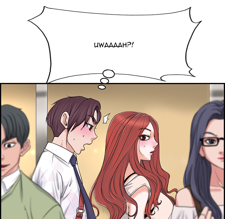 The Affair (moonk) chapter 1 page 25