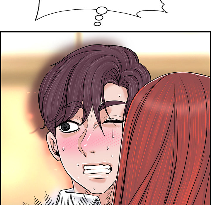 The Affair (moonk) chapter 1 page 36