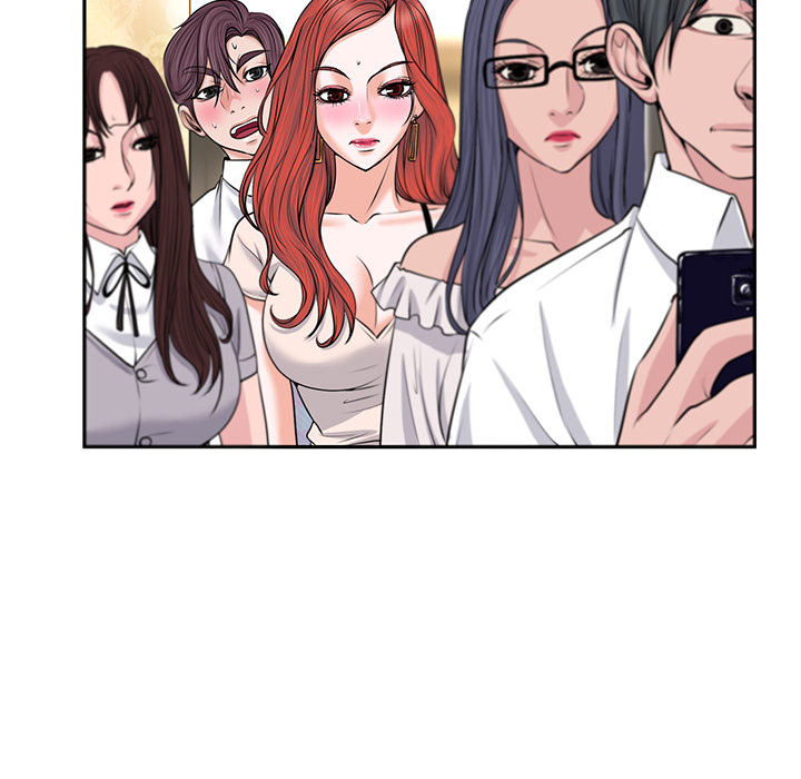 The Affair (moonk) chapter 1 page 43