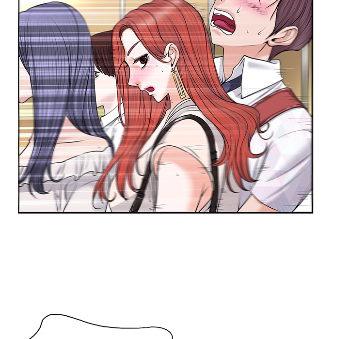The Affair (moonk) chapter 1 page 46
