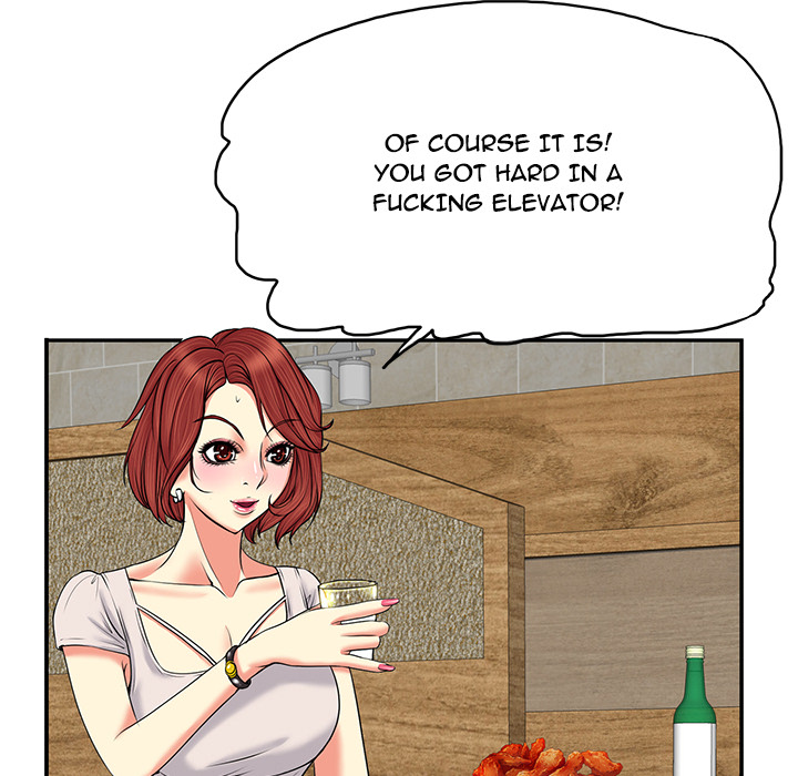 The Affair (moonk) chapter 1 page 74