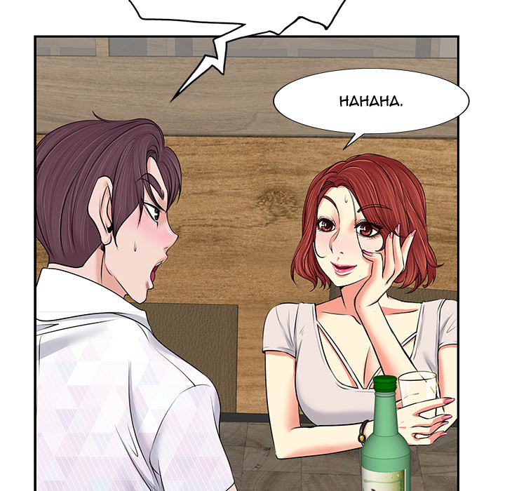 The Affair (moonk) chapter 1 page 77