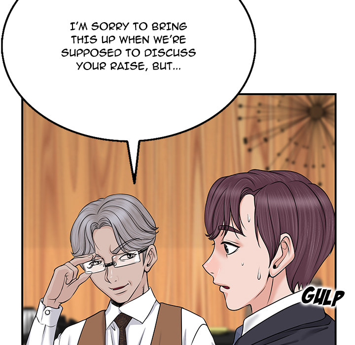 The Affair (moonk) chapter 1 page 141