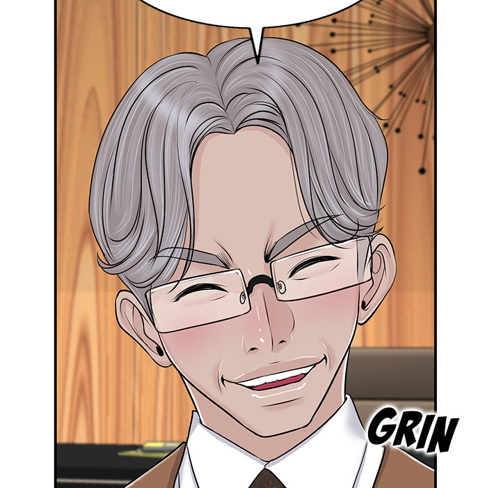 The Affair (moonk) chapter 1 page 143