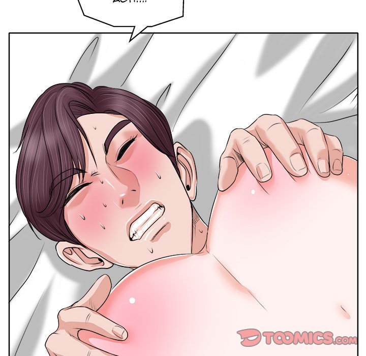 The Affair (moonk) chapter 10 page 105