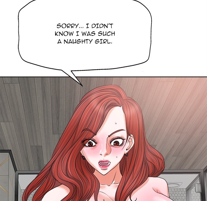 The Affair (moonk) chapter 11 page 52