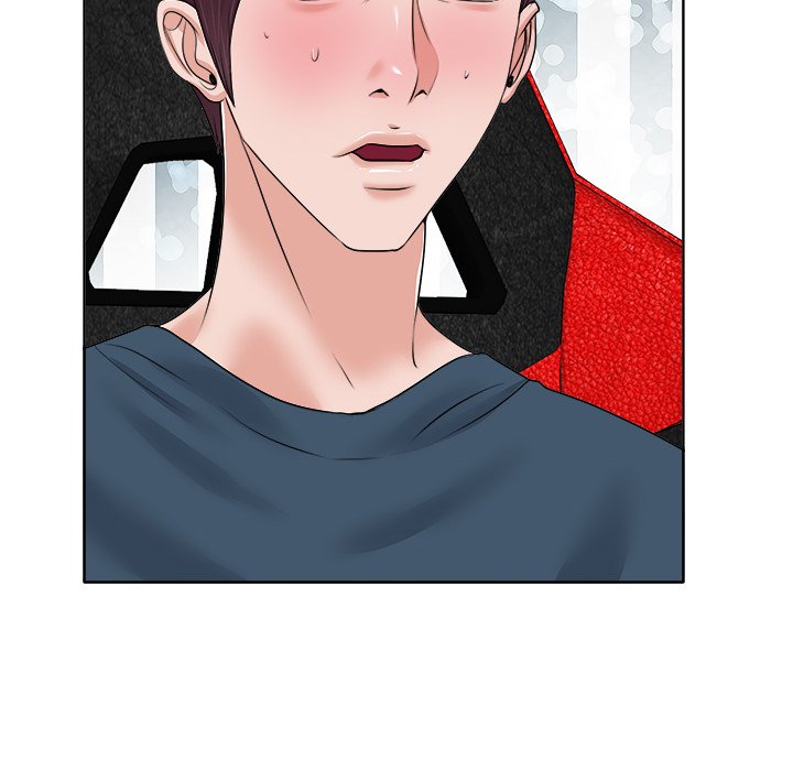 The Affair (moonk) chapter 12 page 21