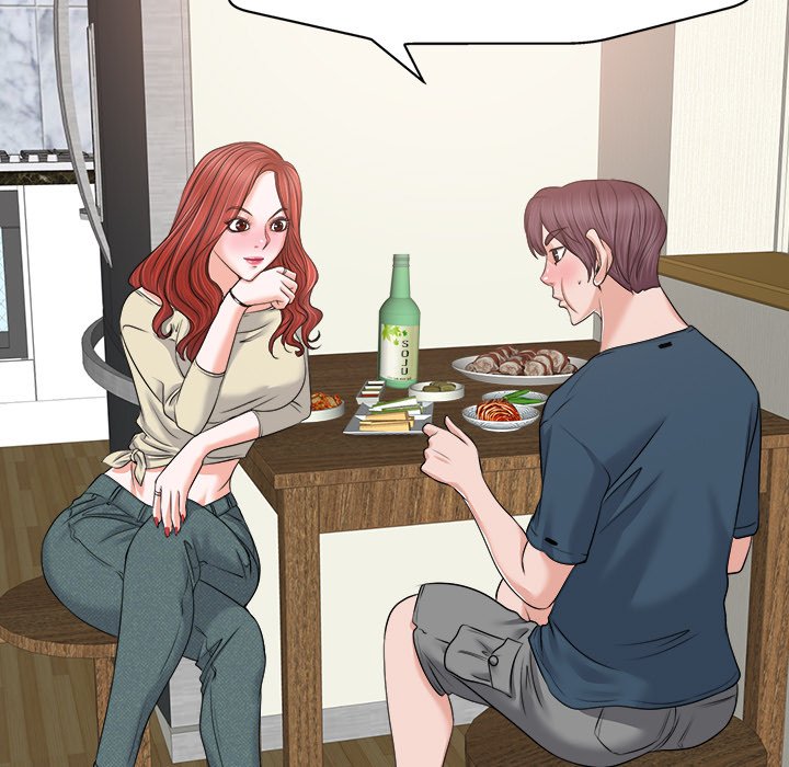 The Affair (moonk) chapter 12 page 74