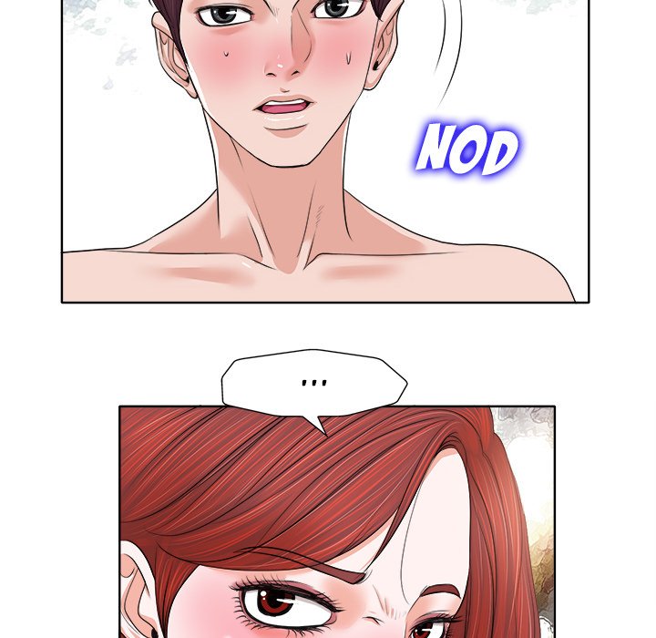 The Affair (moonk) chapter 13 page 79