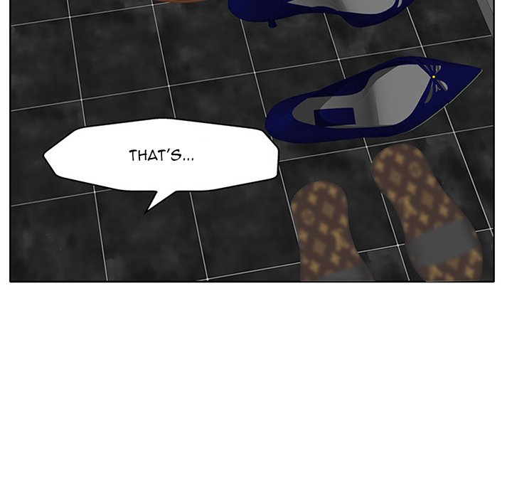 The Affair (moonk) chapter 14 page 7