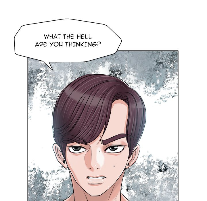 The Affair (moonk) chapter 16 page 40