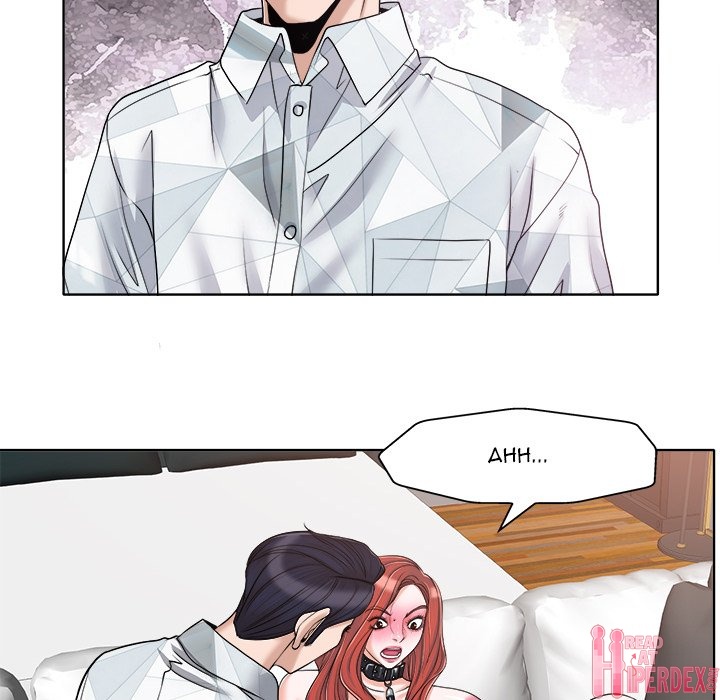 The Affair (moonk) chapter 17 page 17