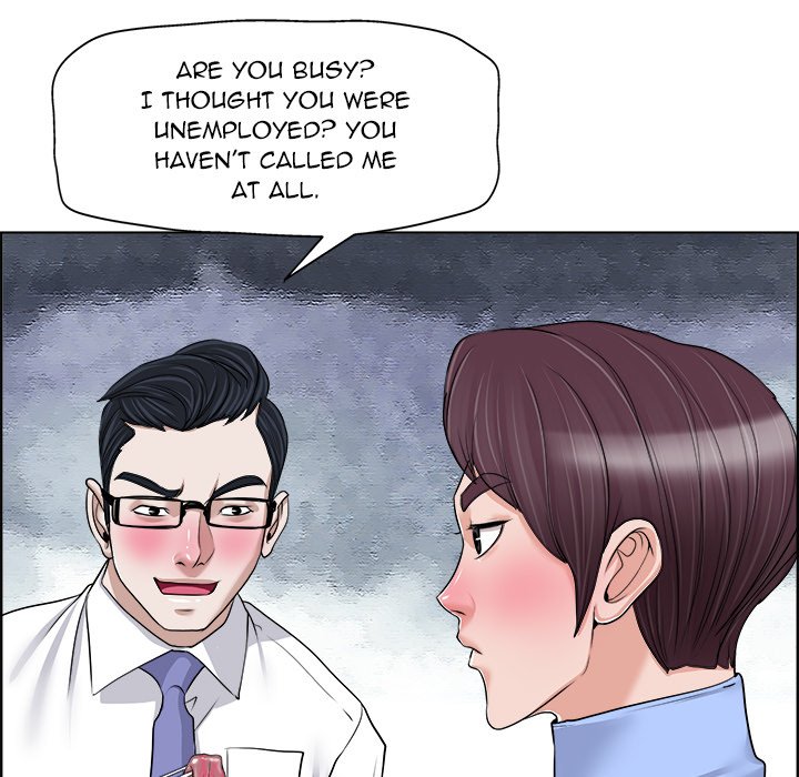 The Affair (moonk) chapter 18 page 44