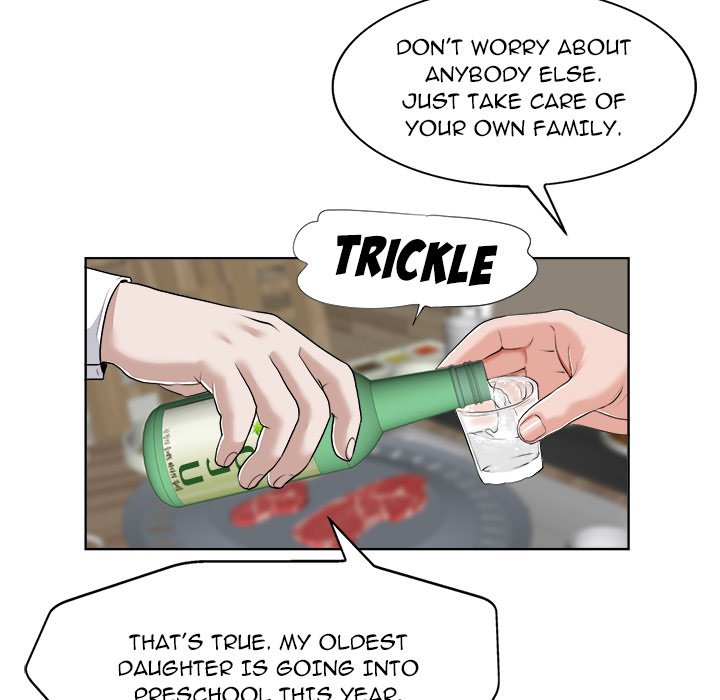 The Affair (moonk) chapter 18 page 46