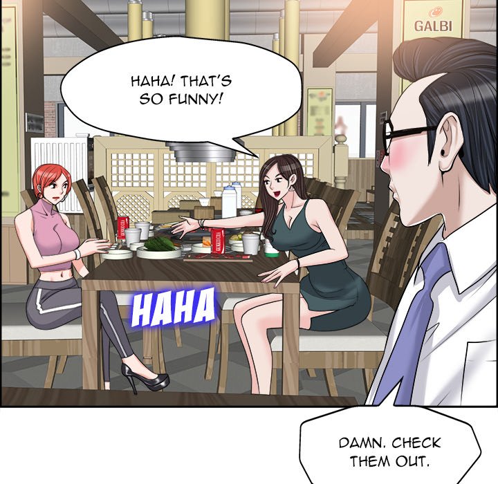 The Affair (moonk) chapter 18 page 49