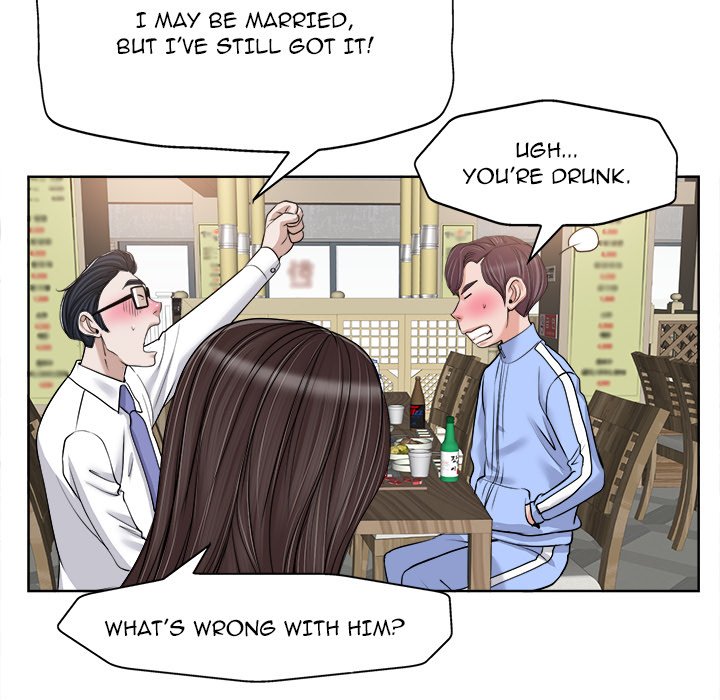 The Affair (moonk) chapter 18 page 56