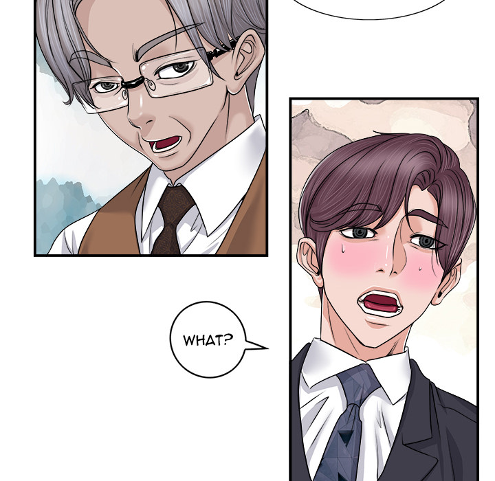 The Affair (moonk) chapter 2 page 17