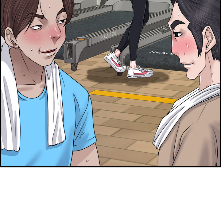 The Affair (moonk) chapter 2 page 49
