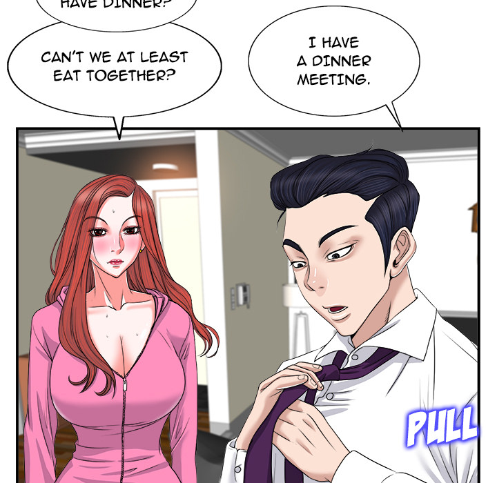 The Affair (moonk) chapter 2 page 76