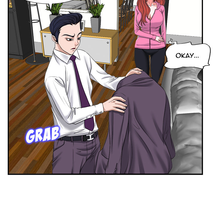 The Affair (moonk) chapter 2 page 80