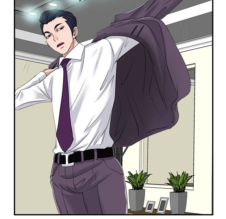The Affair (moonk) chapter 2 page 82
