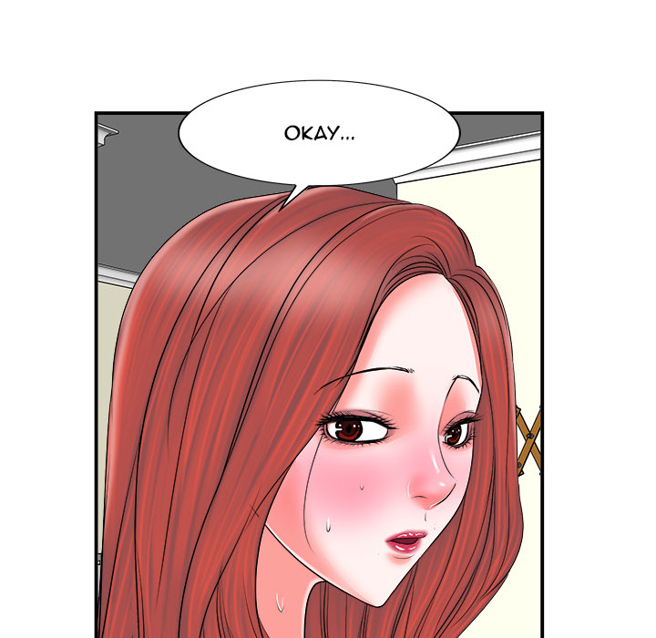 The Affair (moonk) chapter 2 page 83