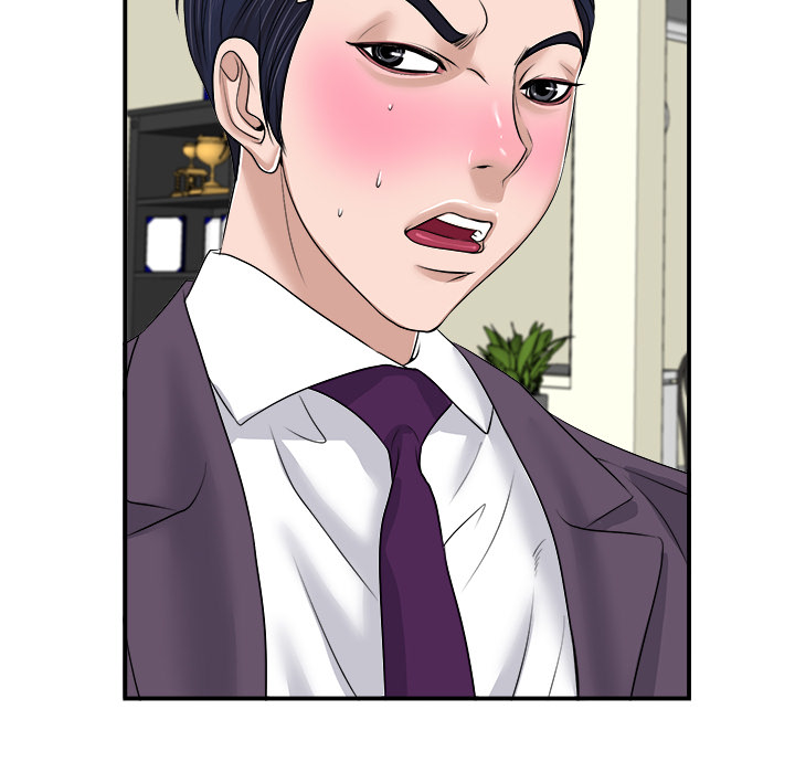 The Affair (moonk) chapter 2 page 88