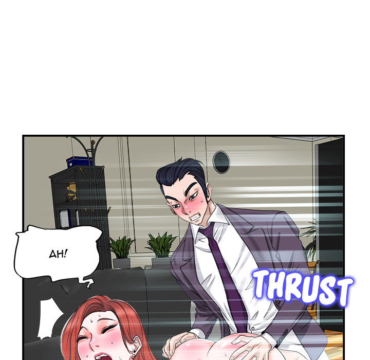 The Affair (moonk) chapter 2 page 96