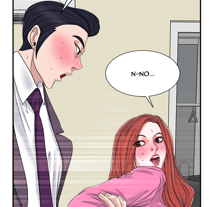 The Affair (moonk) chapter 2 page 98