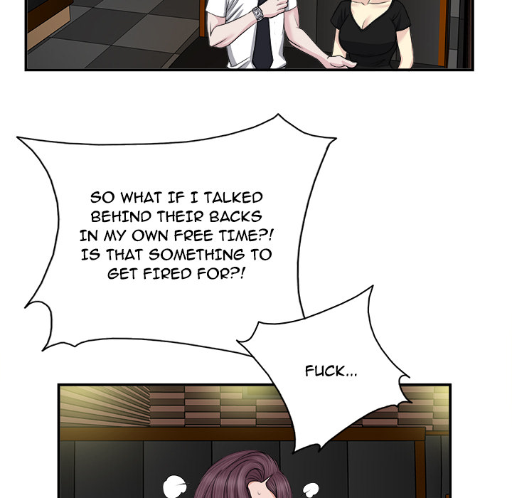 The Affair (moonk) chapter 2 page 115