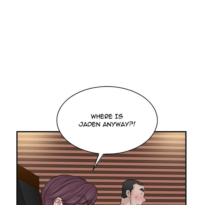 The Affair (moonk) chapter 2 page 117