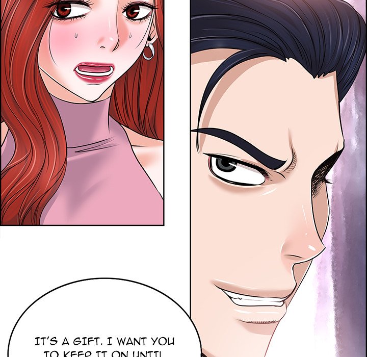 The Affair (moonk) chapter 20 page 6