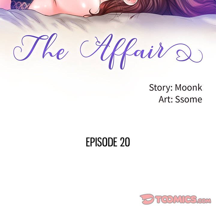 The Affair (moonk) chapter 20 page 11