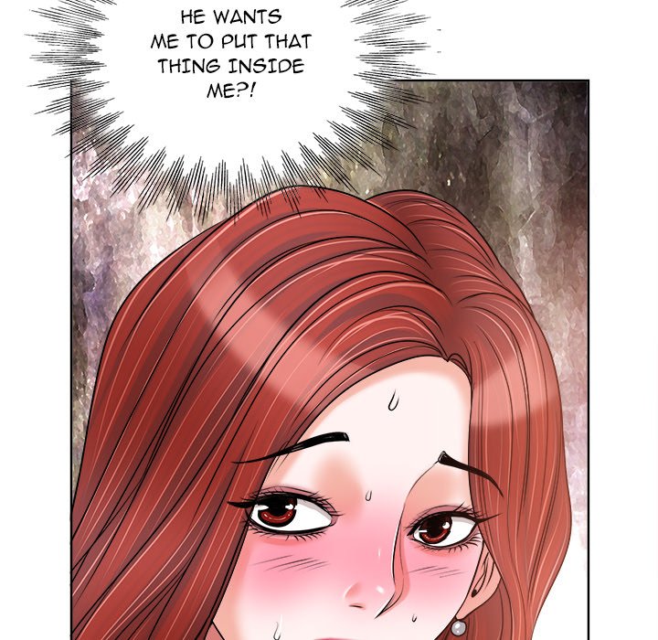 The Affair (moonk) chapter 20 page 34