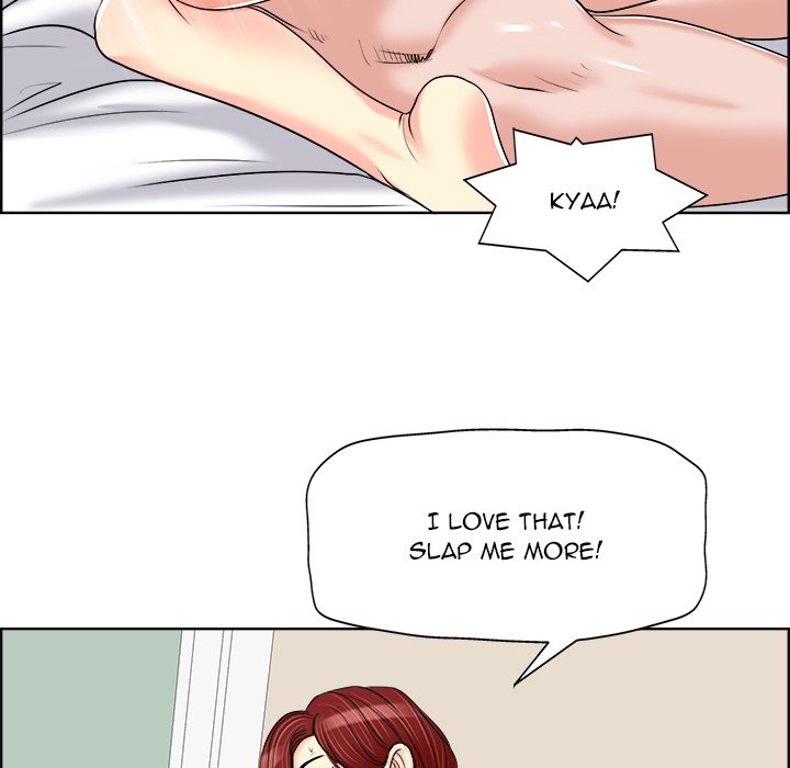 The Affair (moonk) chapter 20 page 70